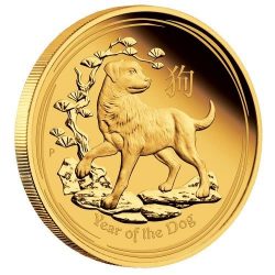Year Of The Dog - Chinese Lunar Coins